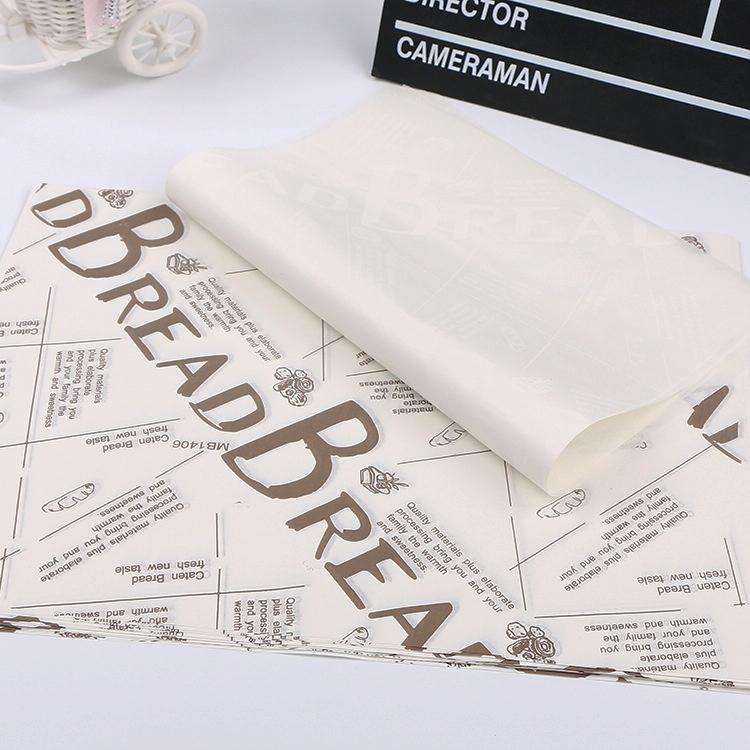 2 Packs Cake Greaseproof Paper Baking Packaging Plate Paper Hamburger Paper, Colour: Brown Pastry