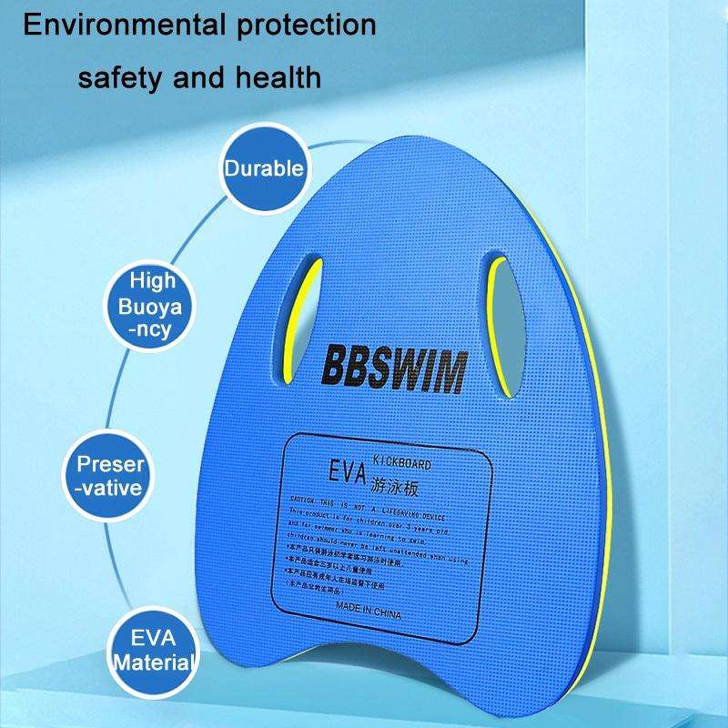 BBSWIM Swimming Aid EVA Float Board Children Backboard Swimming Equipment(Blue)