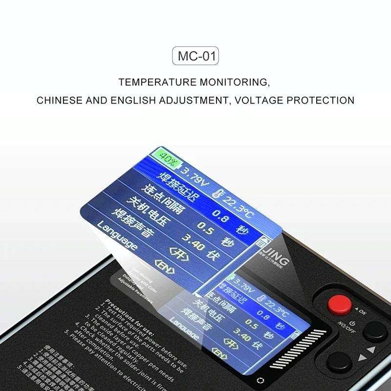 Mijing MC-01 Pulse Spot Welding Machine with Spot Welding Pen
