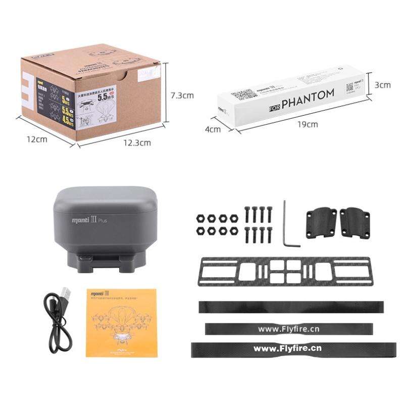 Manti 3 Plus Parachute for DJI Phantom 2 / 3 / 4 Improve Safety Slow Down Fall Speed Accessories