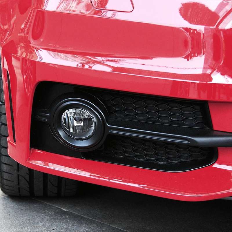 For Audi A1 8X 2011-2014 1 Pair Car Bumper Fog Lamp Decorative Cover Lower Grille Fog Lamp Frame ...