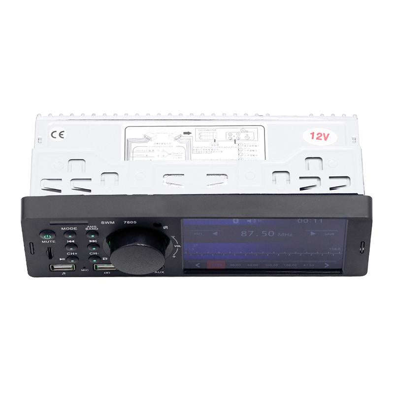 7805 4.1 inch Universal Car Radio Receiver MP5 Player, Support FM & Bluetooth & TF Card with Remo...