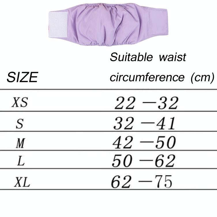 Male Dog Special Courtesy Belt Pet Physiological Pants, Size: L(Shallow Purple)