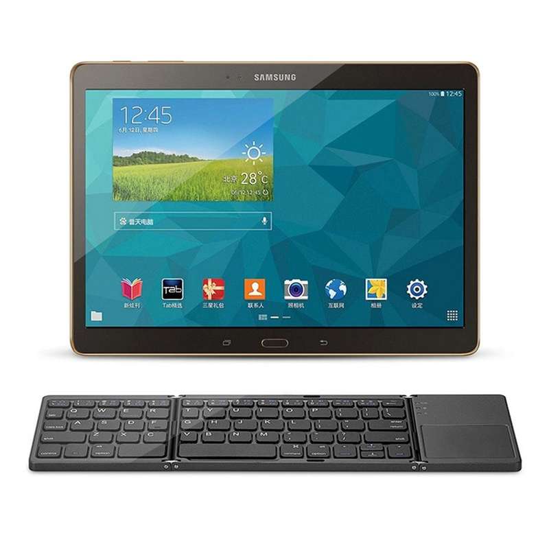B033 Rechargeable 3-Folding 64 Keys Bluetooth Wireless Keyboard with Touchpad(Silver)