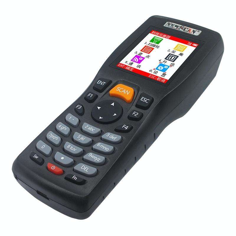 NEWSCAN NS8103H One-dimensional Red Light High Speed Wireless Barcode Scanner Collector