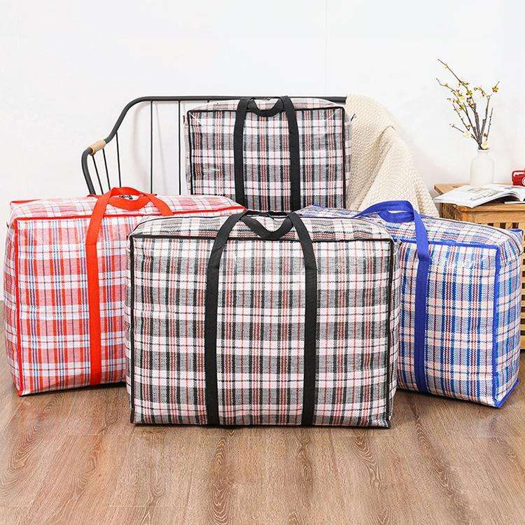 48x32x24cm Woven Bags Moving Bags Packing Bags Dustproof and Moistureproof Quilt Storage Bag(Rand...