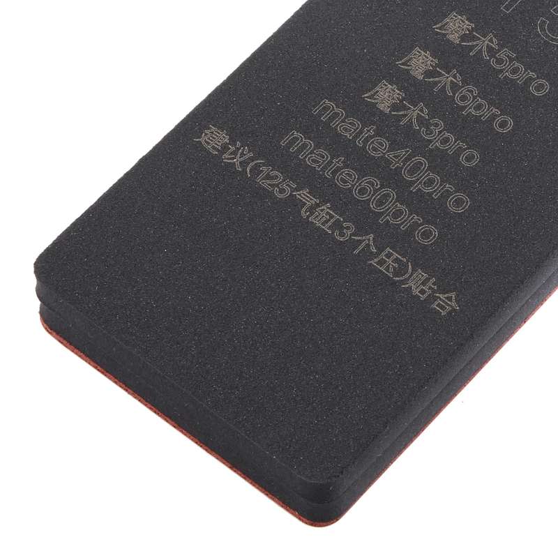 T5 Curved LCD Screen Bonding Mat