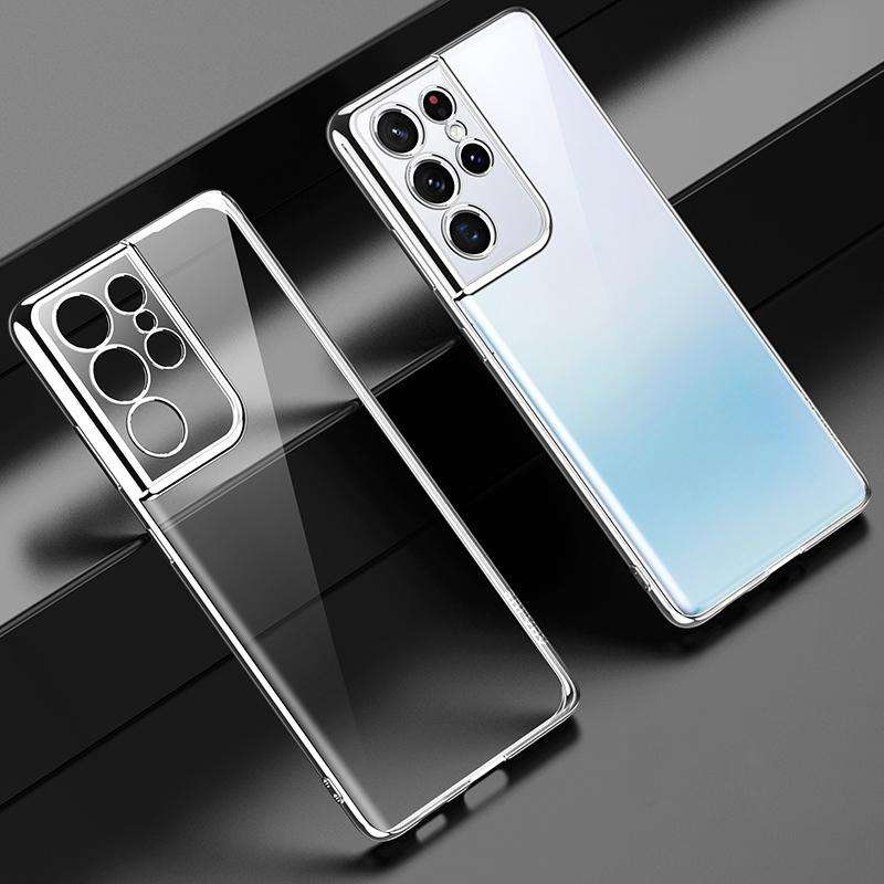 For Samsung Galaxy S21 Ultra 5G SULADA Shockproof Plating Silicone Transparent Protective Case(Si...