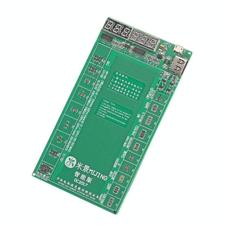 Mijing DC2017 Battery Quick Charge Activation Board