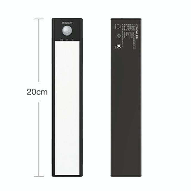 20cm Original Xiaomi Youpin YEELIGHT LED Smart Human Motion Sensor Light Bar Rechargeable Wardrob...
