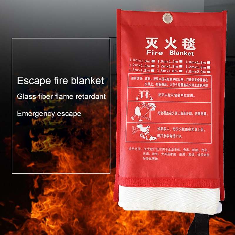 Emergency Survival Fire Blanket Shelter Safety Protector Extinguishers Tent, Size: 1.51.5m