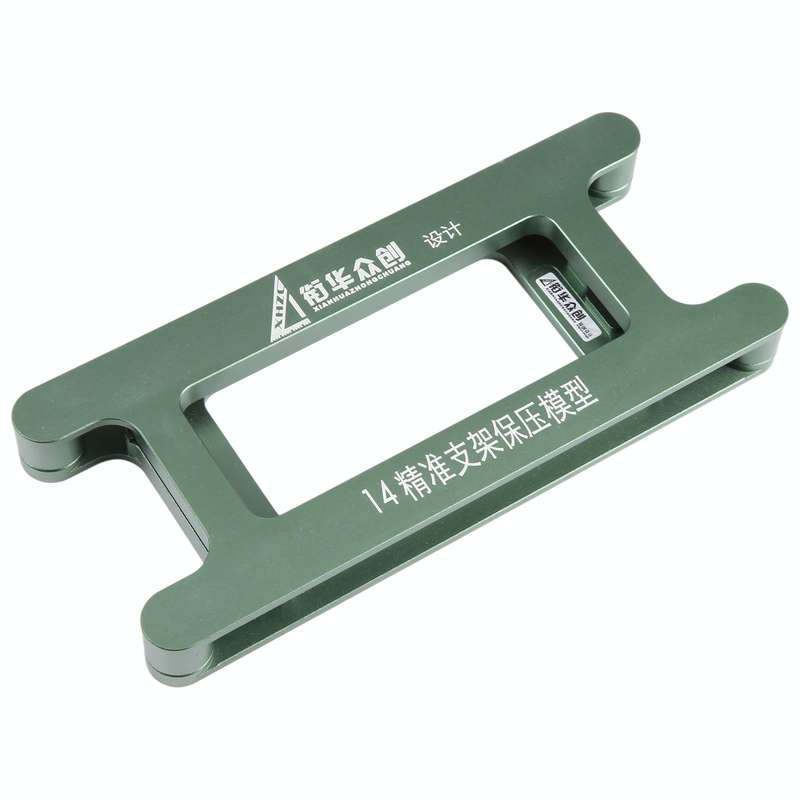 For iPhone 14 Magnetic LCD Screen Frame Bezel Pressure Holding Mold Clamp Mold