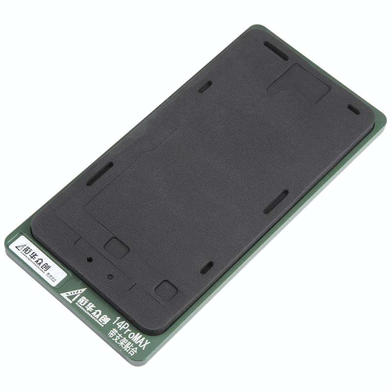For iPhone 14 Pro Max LCD Screen With Frame Bezel Positioning Mat Fixed Mold