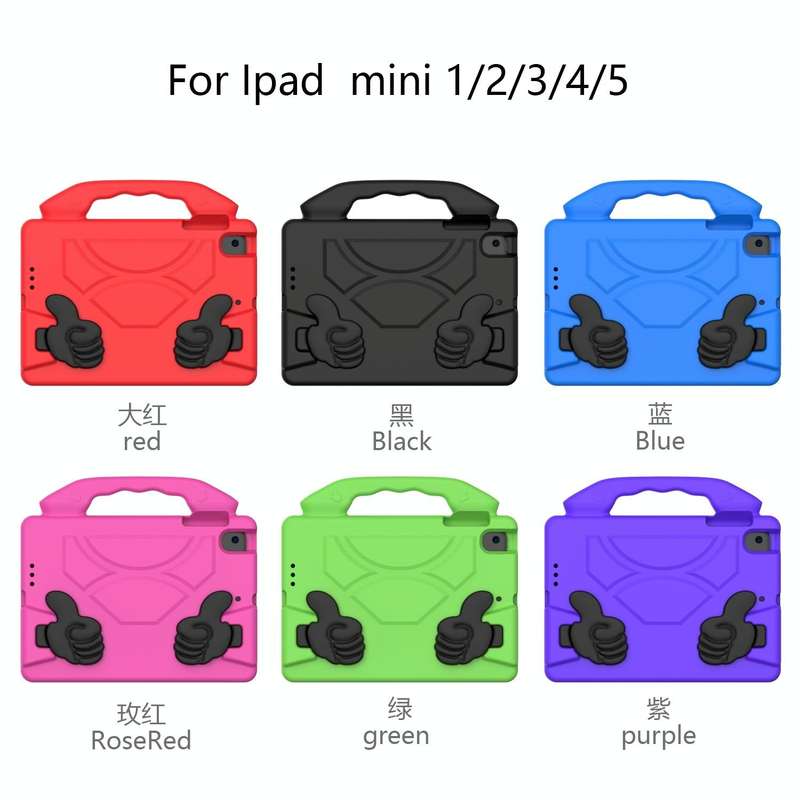 For iPad Mini 5/4/3/2/1 EVA Material Children Flat Anti Falling Cover Protective Shell With Thumb...
