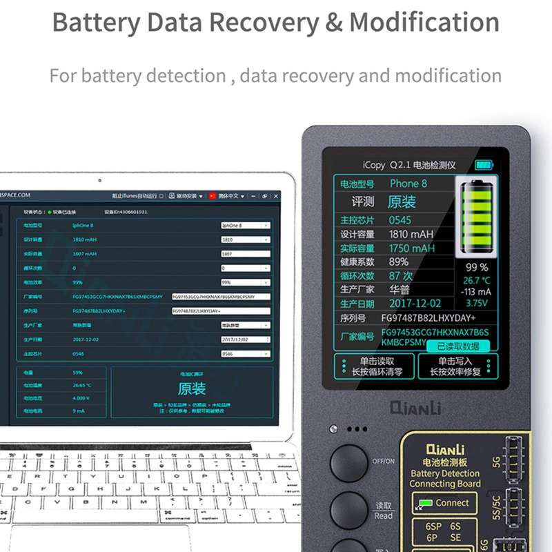 For iPhone 6 - 13 Pro Max Qianli iCopy Plus 2.2 Repair Detection Programmer, Model:Battery Module