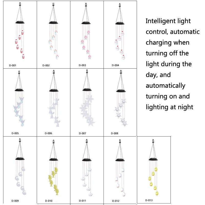 Solar Christmas Wind Chime Lights Outdoor Waterproof Colorful Decoration(D-008)