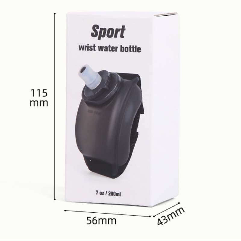 200ml Outdoor Running Wrist Water Bottle Hands Free Sports Cup(White)
