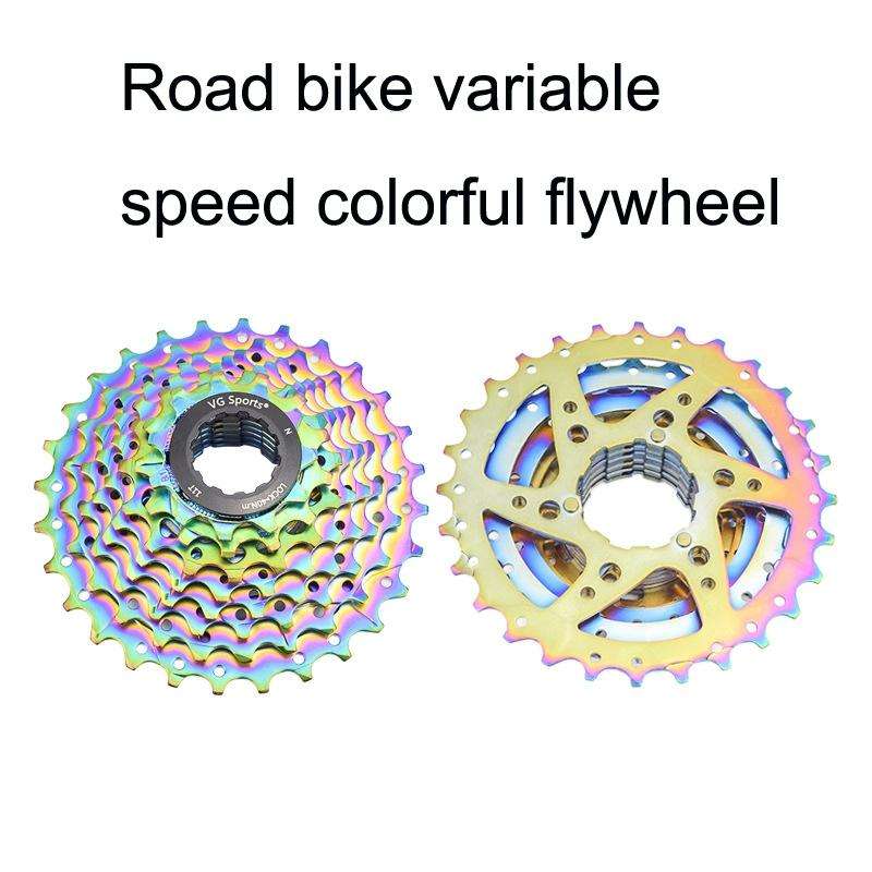 VG SPORTS Bicycle Lightweight Wear -Resistant Colorful Flywheel, Style:8 Speed 11-32T