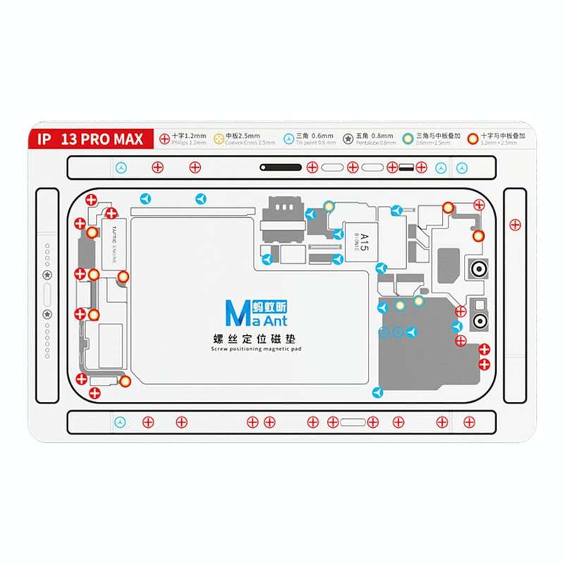 For iPhone 13 Pro Max MaAnt Double-sided Screw Positioning Flexible Soft Magnetic Pad