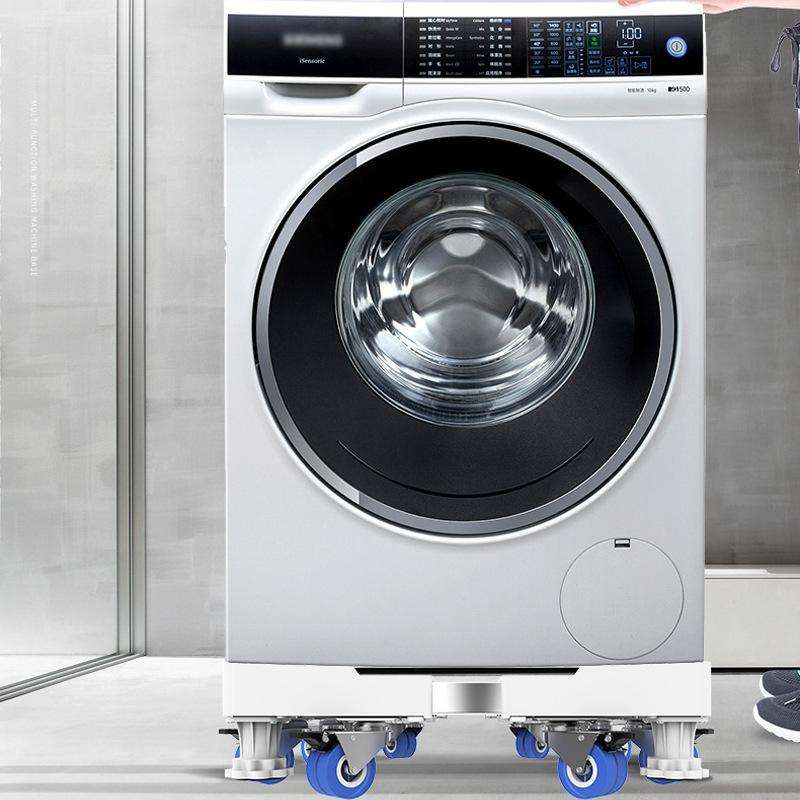 Double Tubes 4 Wheels + 4 Legs Adjustable Stainless Steel Refrigerator Bracket Washing Machine Ba...