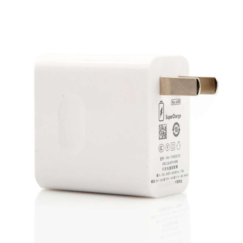 HW-66W 66W USB Fast Charging Travel Charger + USB to Type-C Flash Charging Data Cable, US Plug 1.5m