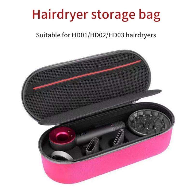 For Dyson HD01 HD03 Hair Dryer Storage Box EVA Hard Shell Bag(Rose Red)