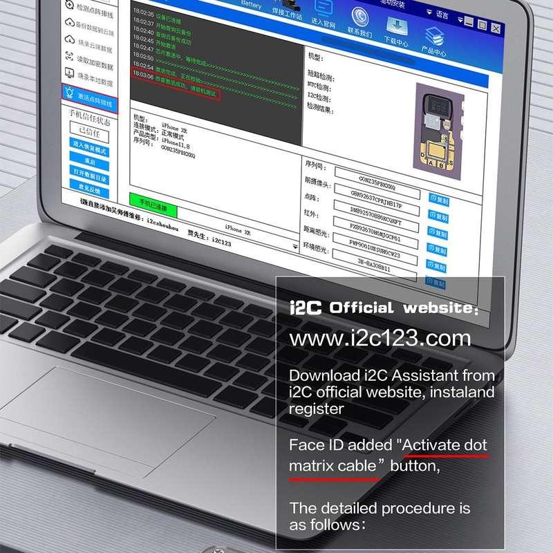 i2C MC12 SK-BOX Dot-matrix Free Split Activating Device