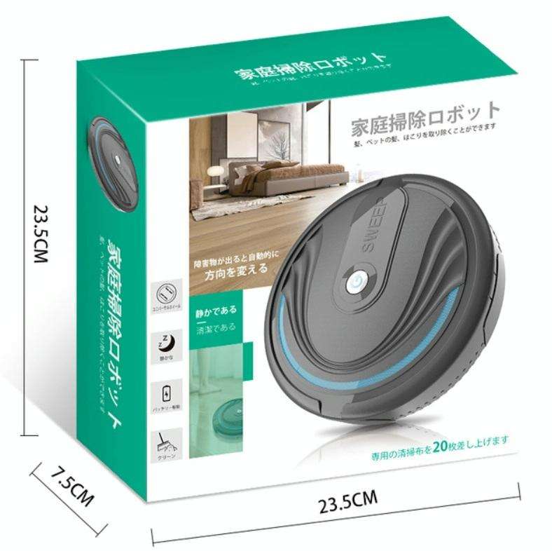 Mini Smart Dust Collector Automatic Household Sweeping Robot, Specification:Chargeable Version(Wh...