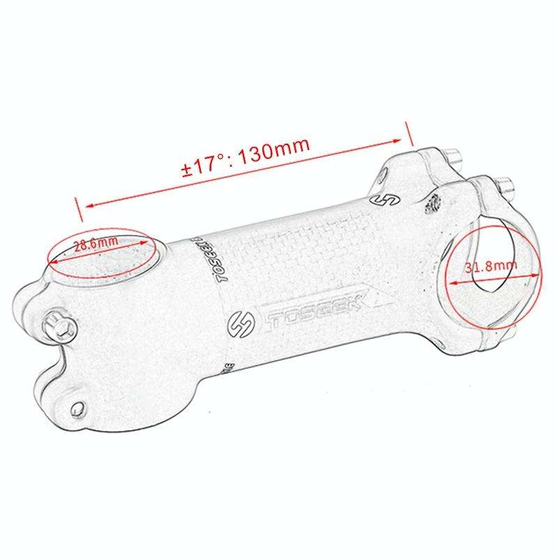 TOSEEK All Carbon Fiber 3KUD Texture Road Mountain Bike Ultra-light Handlebar Stem Riser Faucet, ...