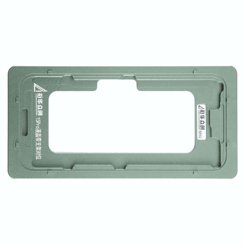 For iPhone 15 Pro LCD Screen Outer Glass Lens Calibration Fixed Mold