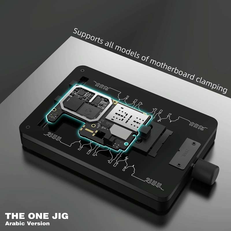 2UUL BH08 The One Jig Motherboard IC Fixture (Arabic Version)