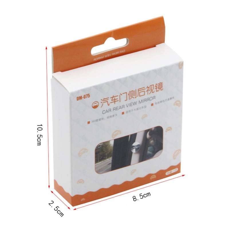 DM-075 Car Borderless Reversing Auxiliary Blind Spot Mirror