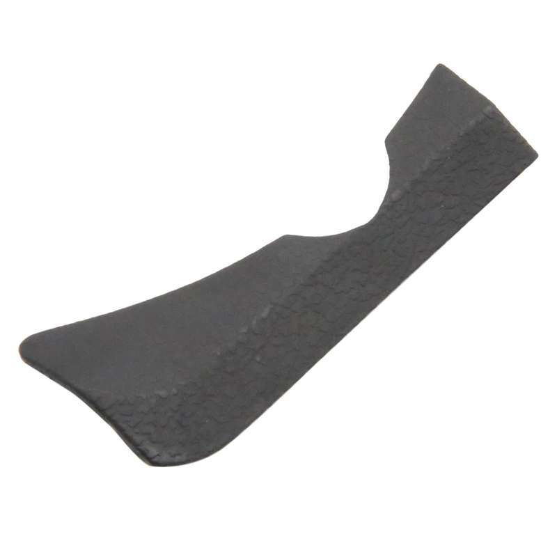 For Nikon D5300 Side Protective Rubber Leather Cover