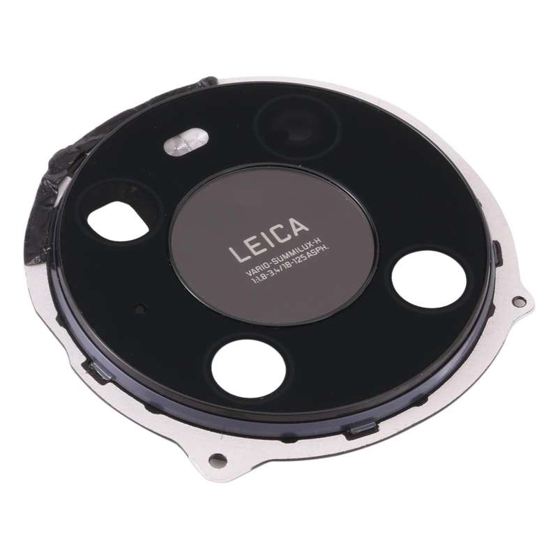 For Huawei Mate 40 Pro Camera Lens Cover (Black)