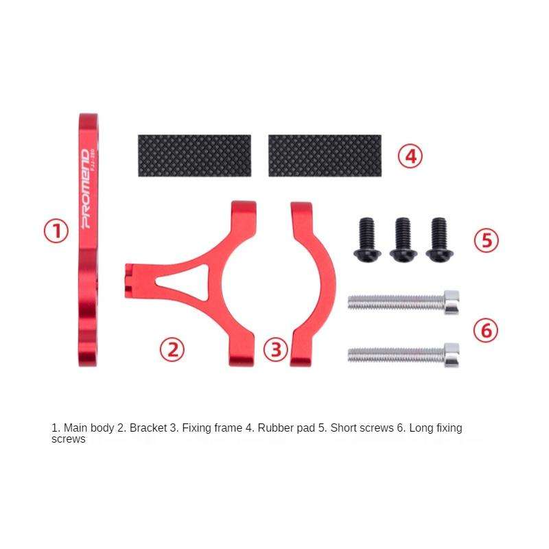 PROMEND FJJ-280N CNC Aluminum Alloy Bicycle Adapter Seat for Bottle Cage (Red)