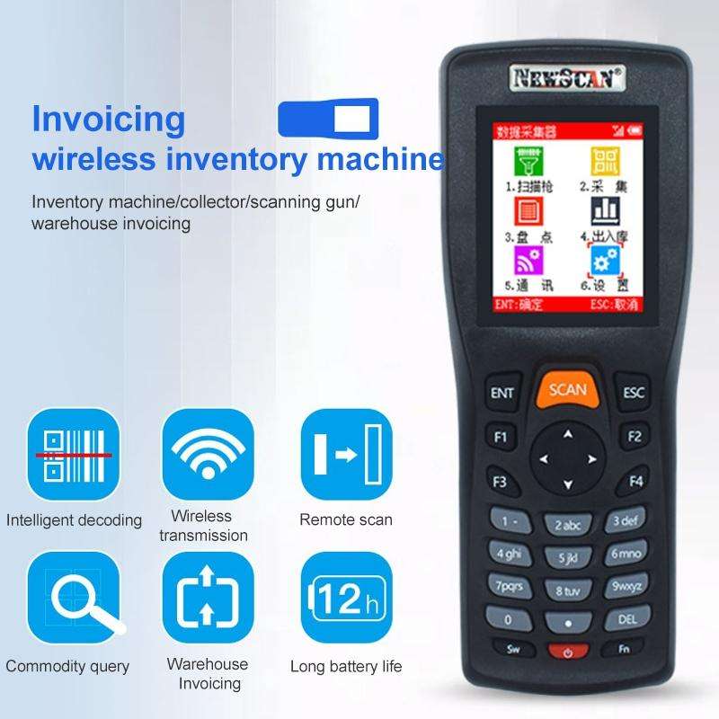 NEWSCAN NS8103L One-dimensional Laser Wireless Barcode Scanner Collector