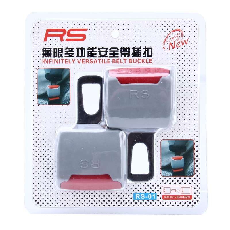 2 PCS RS-01 Universal Car Seat Belt Extension Buckle (Grey)