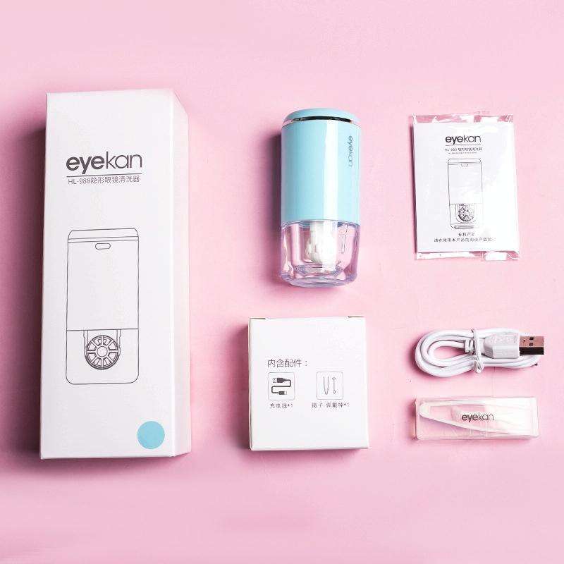 Eyekan HL-988 Ultrasonic Automatic Cleaner Beauty Lens Electric Cleaning Instrument(White)