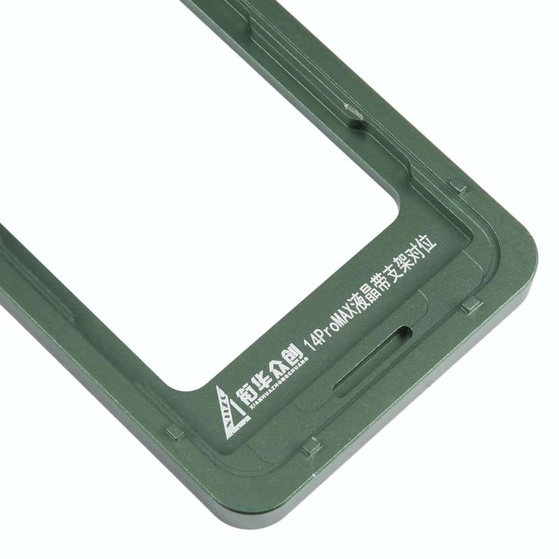 For iPhone 14 Pro Max LCD Screen With Frame Bezel Calibration Fixed Mold