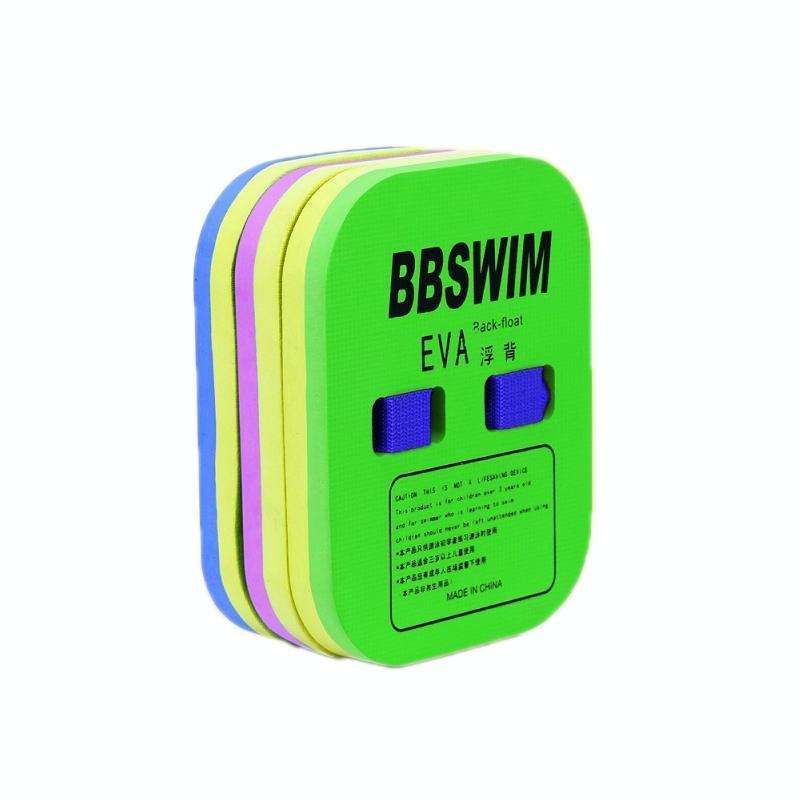 BBSWIM Swimming Back Flotation Board Swimming Buoyancy Aids, Color: Small Green