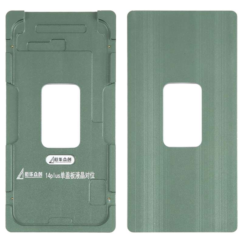 For iPhone 14 Plus LCD Screen Outer Glass Lens Calibration Fixed Mold