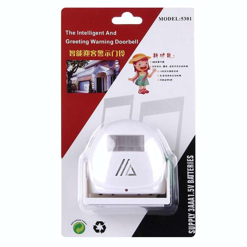 5301 Wireless Infrared Motion Sensor Welcome Alarm Intelligent Greeting Warning Doorbell, IR Dist...