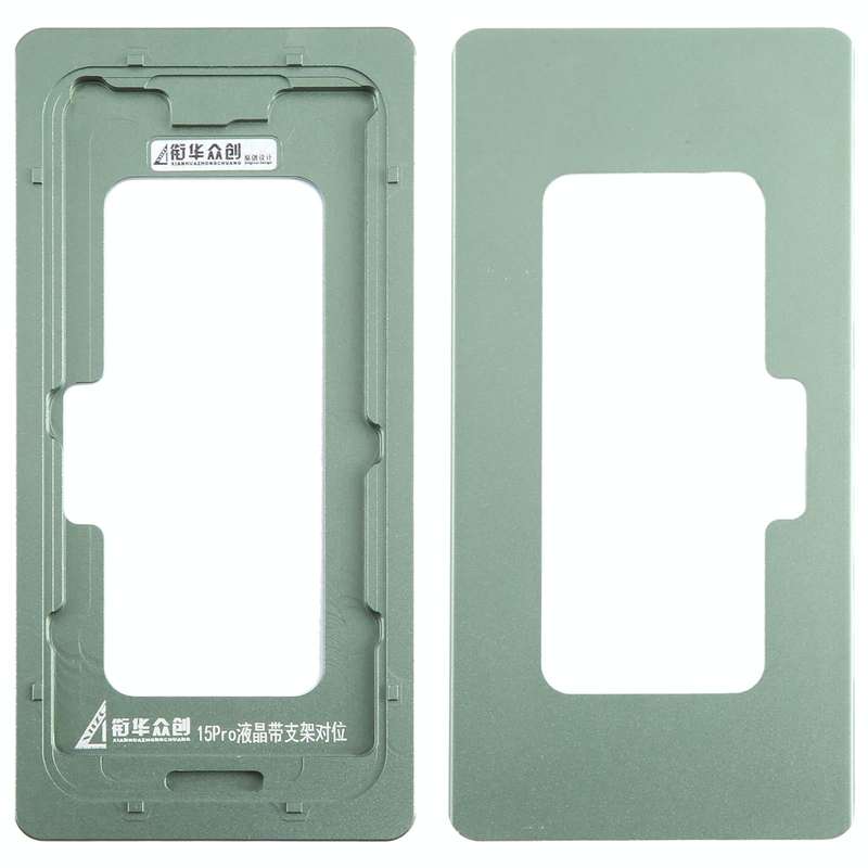 For iPhone 15 Pro LCD Screen Outer Glass Lens Calibration Fixed Mold