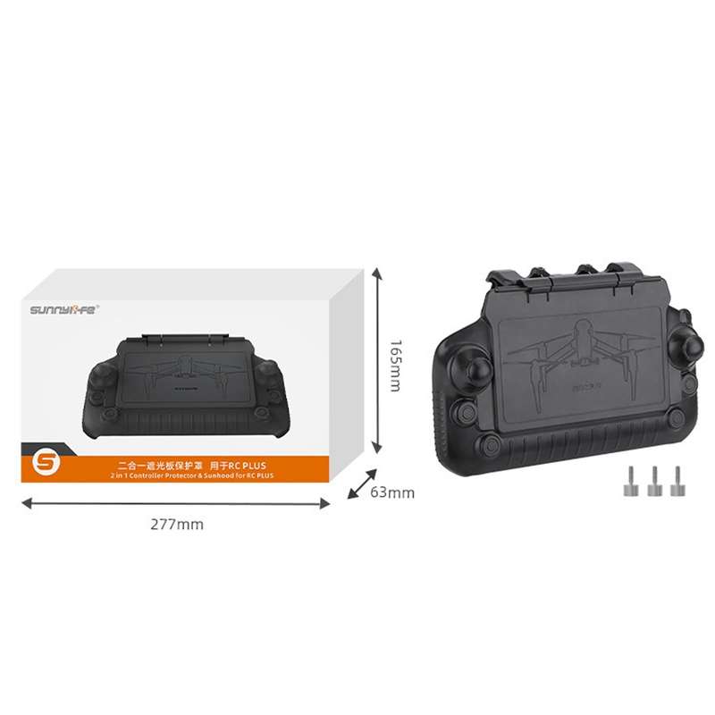 Sunnylife YK570 For DJI RC Plus Remote Control Protective Hood Plate Protective Cover(Black)