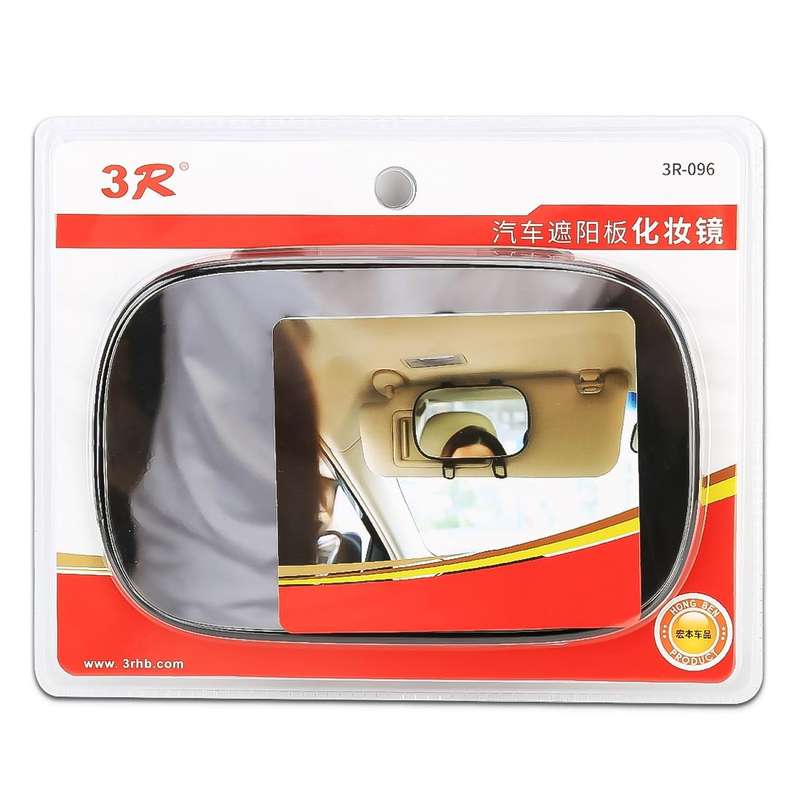 3R 3R-096 Portable Car Sunshade Makeup Mirror