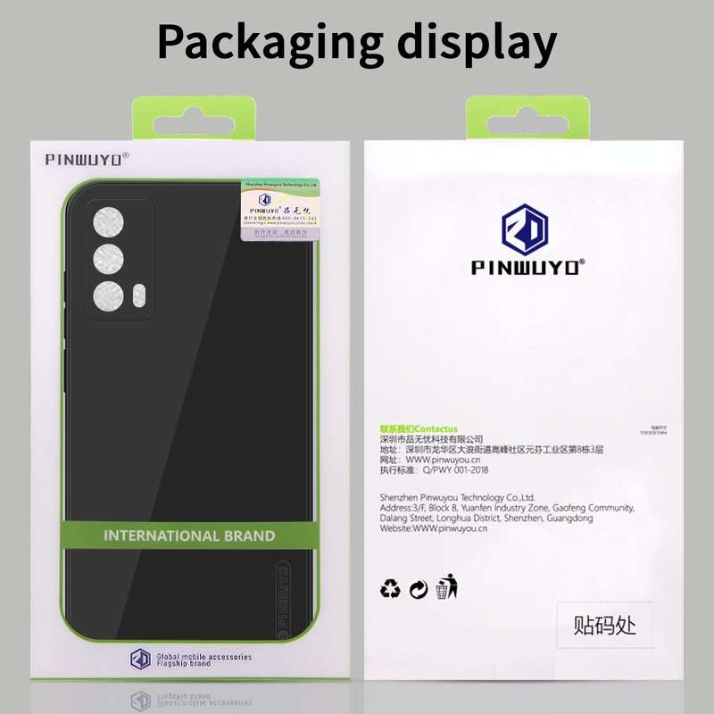 For Xiaomi 12 PINWUYO Liquid Silicone TPU Phone Case(Blue)