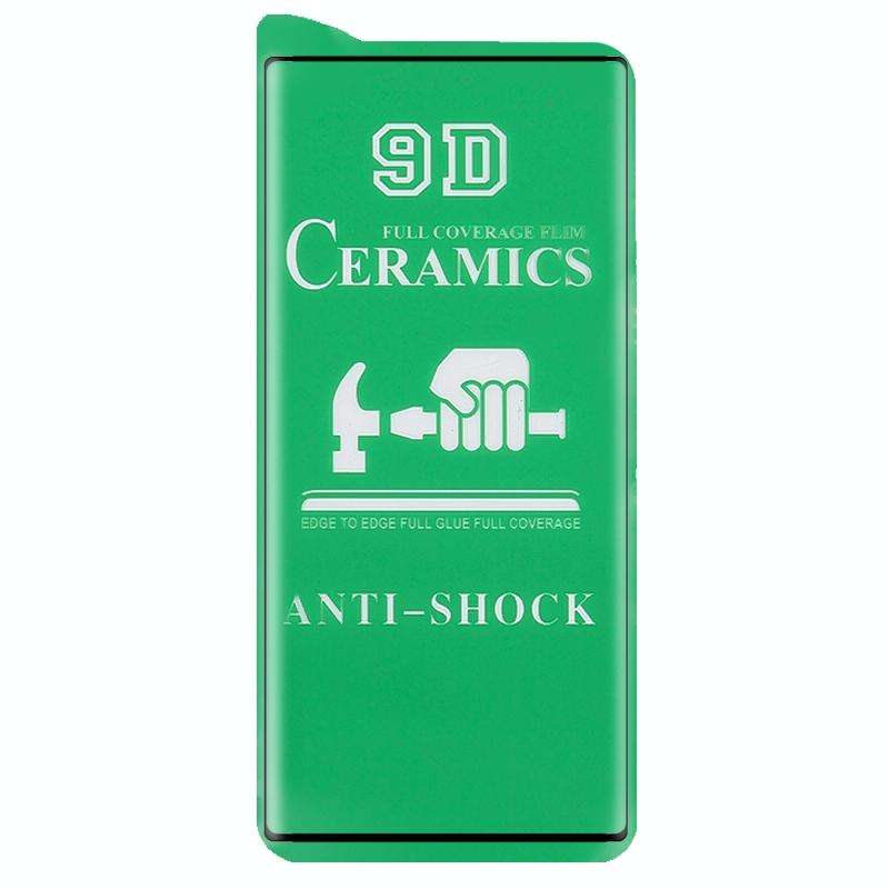 For Samsung Galaxy Note20 Ultra 9D Full Screen Full Glue Ceramic Film