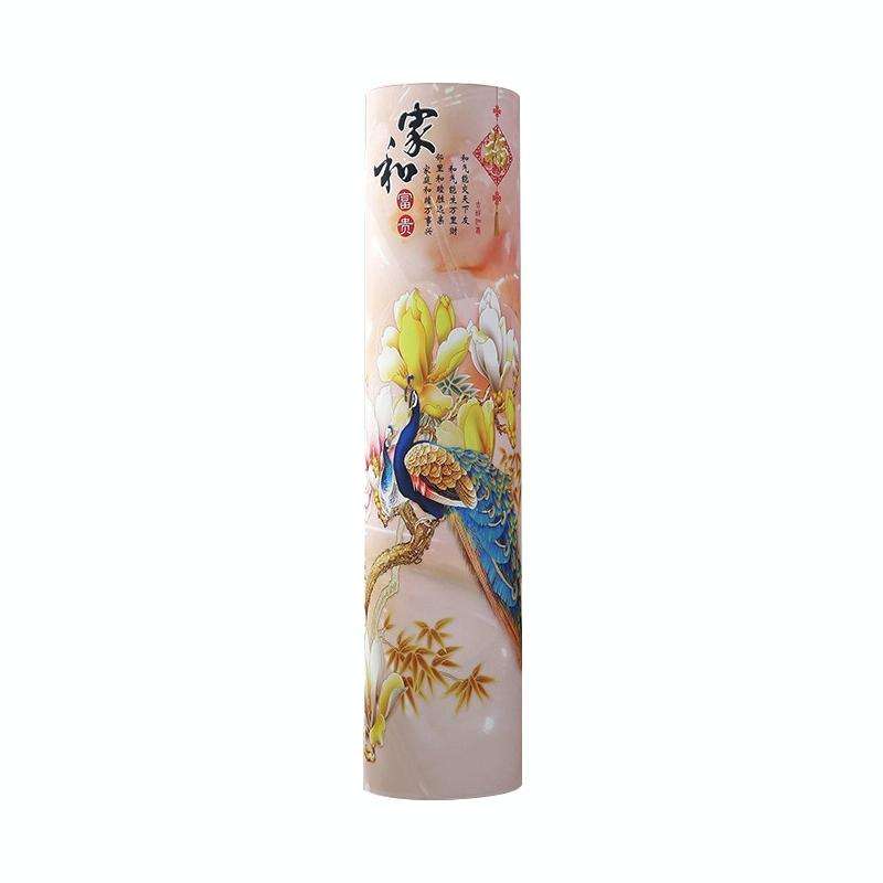 Elastic Cloth Cabinet Type Air Conditioner Dust Cover, Size:180 x 40cm(Peacock)