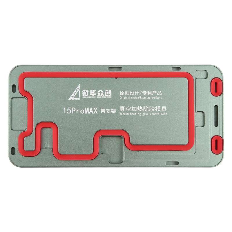 For iPhone 15 Pro Max LCD Screen Frame Vacuum Heating Glue Removal Mold with Holder