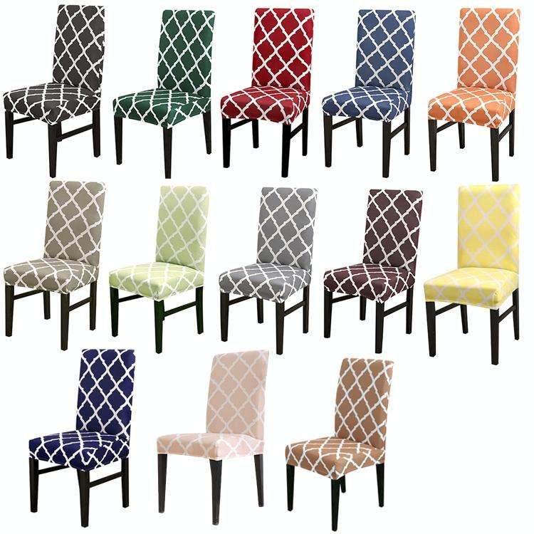 Universal Simple Stretch Chair Cover(Dark Blue)